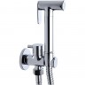 Гигиенический душ FRAP с запорным вентилем, хром F7501