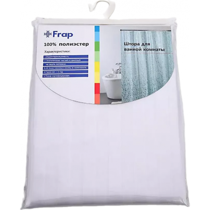 Шторка для ванны FRAP F8601
