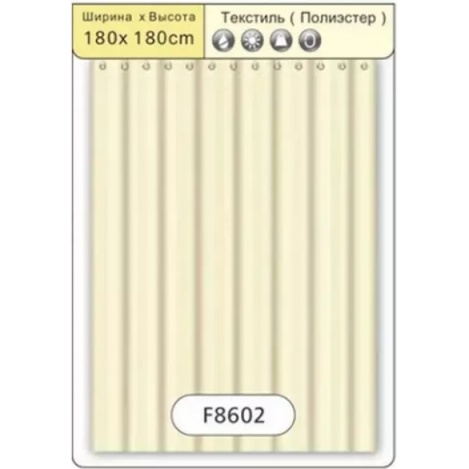 Шторка для ванны FRAP F8602