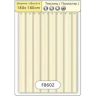 Шторка для ванны FRAP F8602