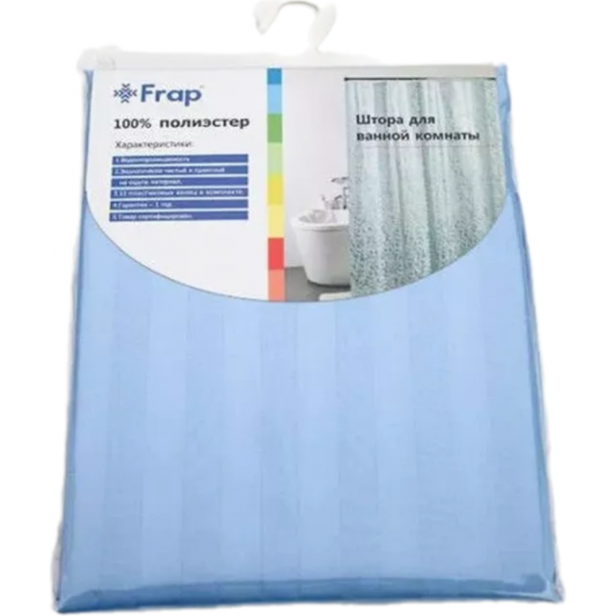 Шторка для ванны FRAP F8603