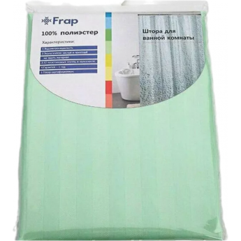 Шторка для ванны FRAP F8604