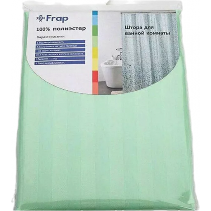 Шторка для ванны FRAP F8604