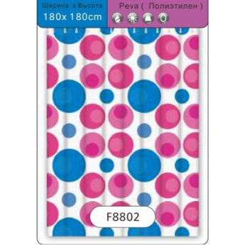 Шторка для ванны FRAP F8802