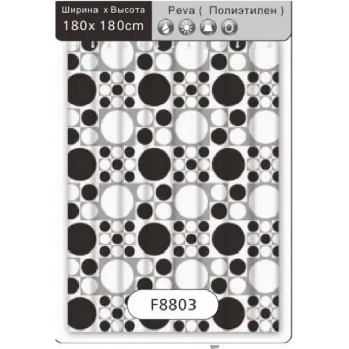 Шторка для ванны FRAP F8803