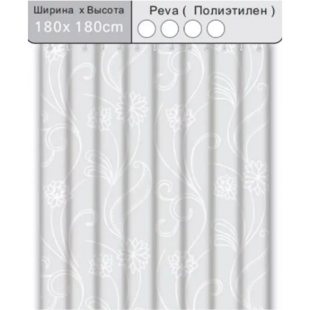 Шторка для ванны FRAP F8805