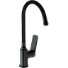 Смеситель для кухн FRAP H62-9 F4462-9 с гибким изливом черный