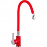 Смеситель для кухни FRAP H43 с гибким изливом красный/хром Ф35 F4043