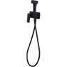 Смеситель с гигиеническим душем FRAP H84-6 F2084-6 черный